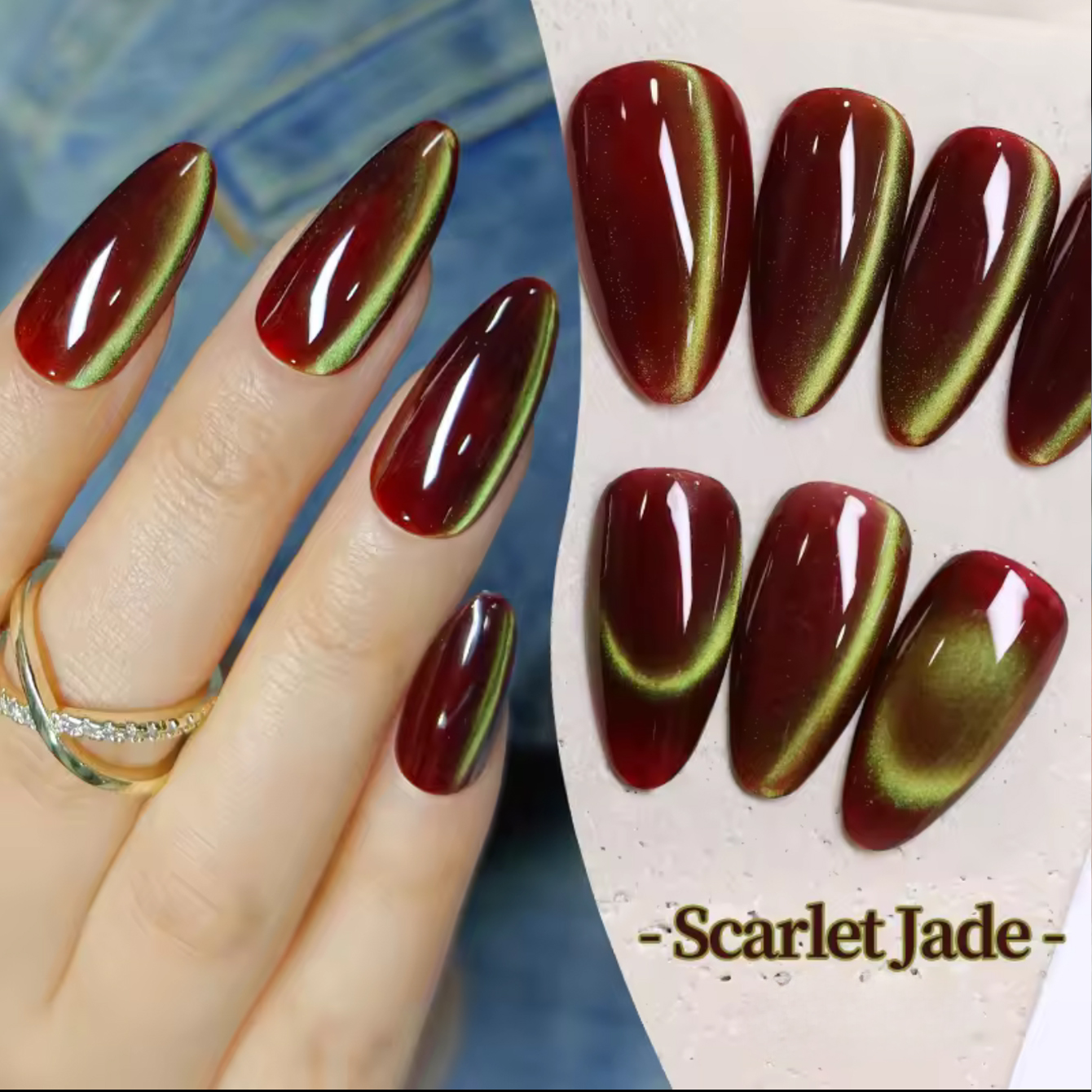Nail Art Emerald Green - 10ML 1Pcs 2026 Red And Green