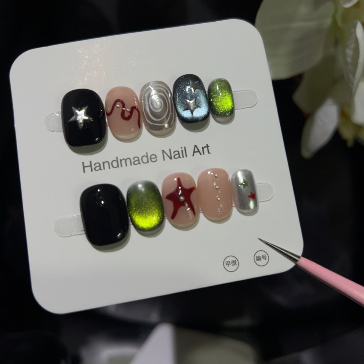 10PCS Glitter Cat Eye Short Sq – обзор и цена Nail Art Eye Cat