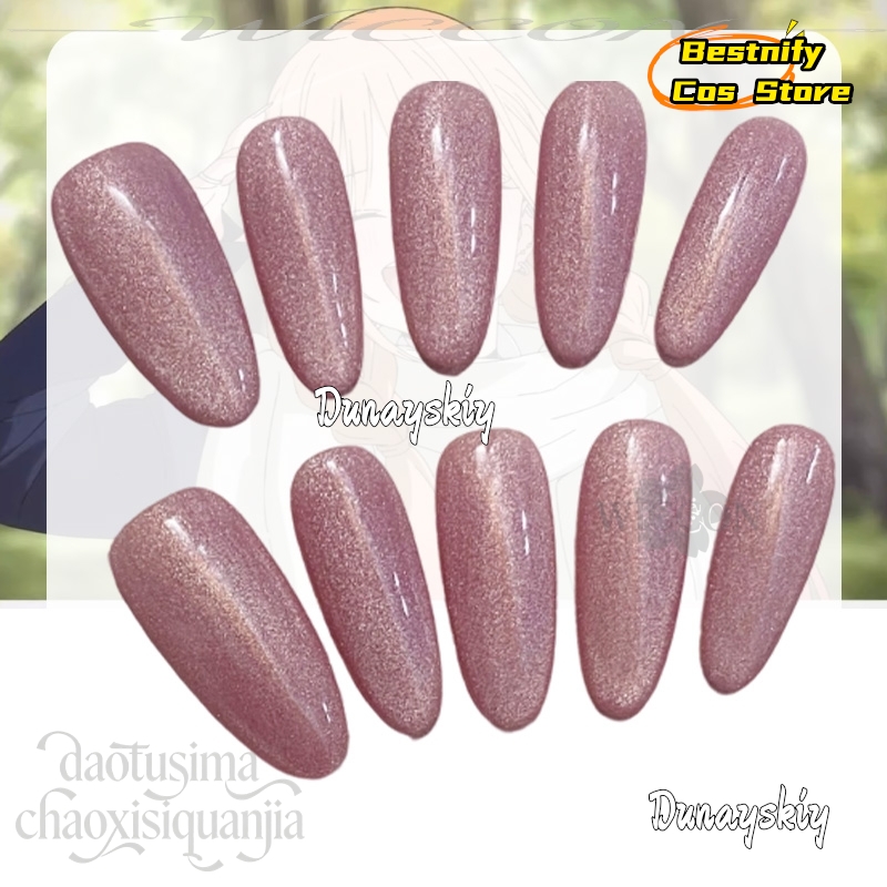 aBestnify Cos*Kitagawa Marin C – обзор и цена Nail Art Eye Cat