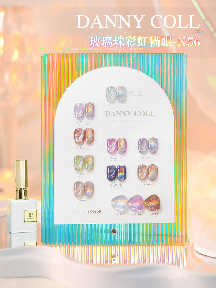 Danny Coll 9 colors Cat eye Na – обзор и цена Nail Art Eye Cat