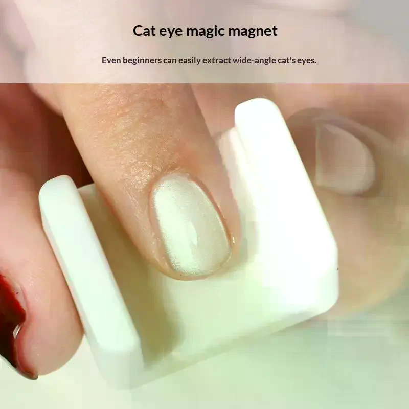 Wide Edge Cat Eye Strong Magne – обзор и цена Nail Art Eye Cat