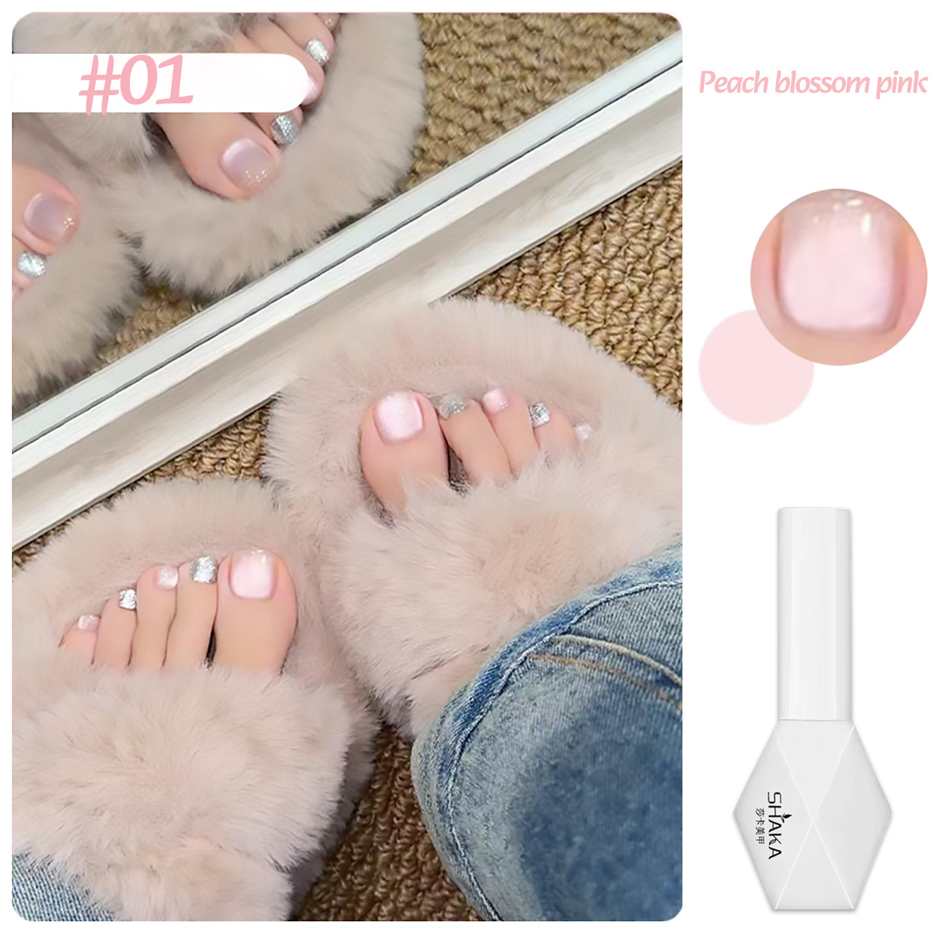 SHAKA 1pcs Summer Selection Sp – обзор и цена Nail Art Cat Eye Simple