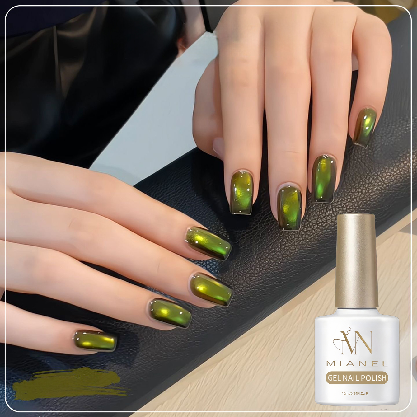 MIANEL 10ML 2026 Green Light G – обзор и цена Nail Art Emerald Green