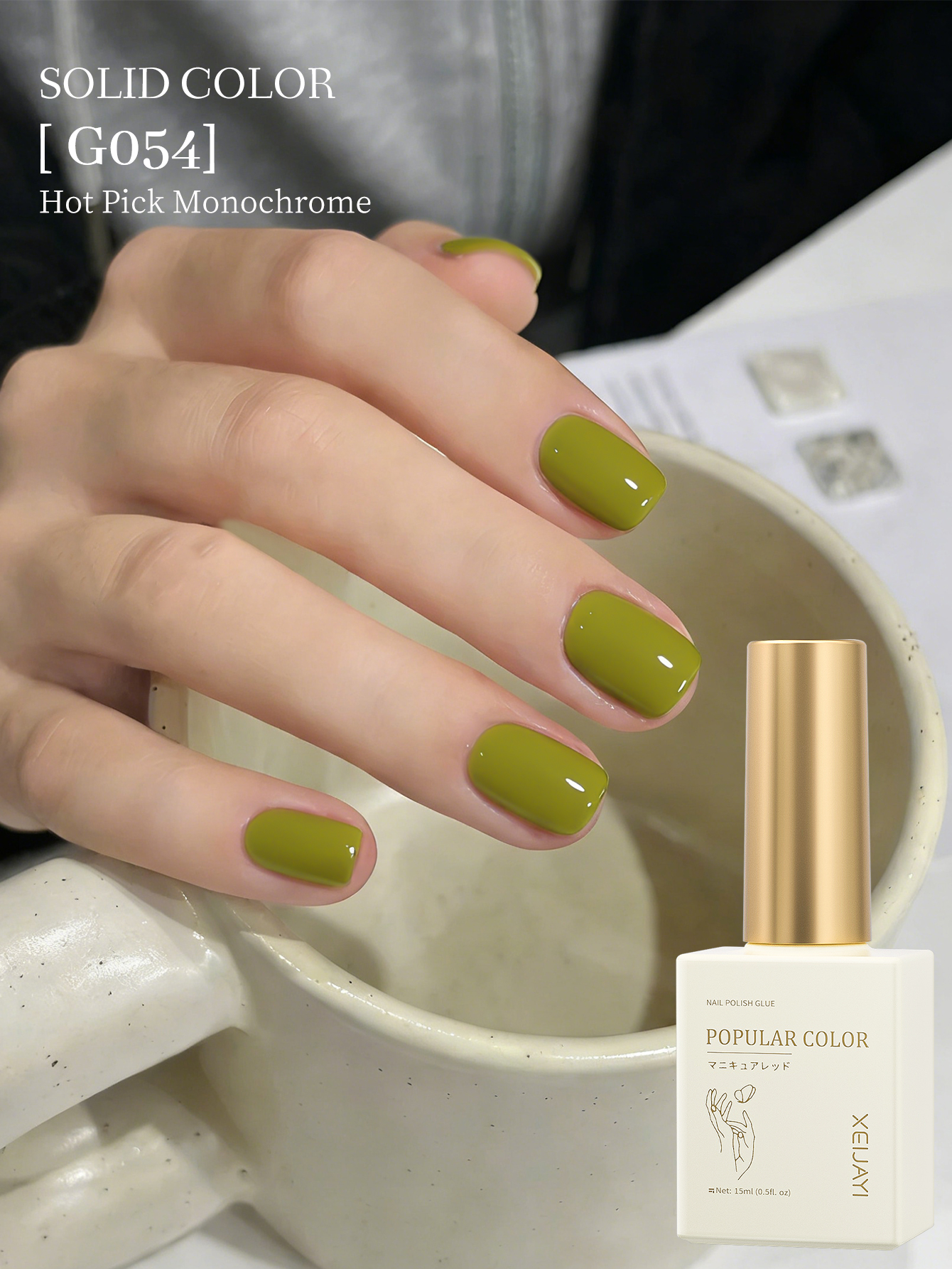 1pc 15ml Emerald green gel nai – обзор и цена Nail Art Emerald Green