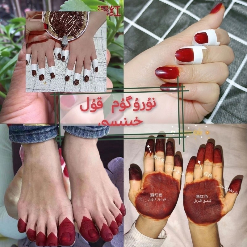 40g Henna Nail Dye Powder For  – обзор и цена Nail Art For Men