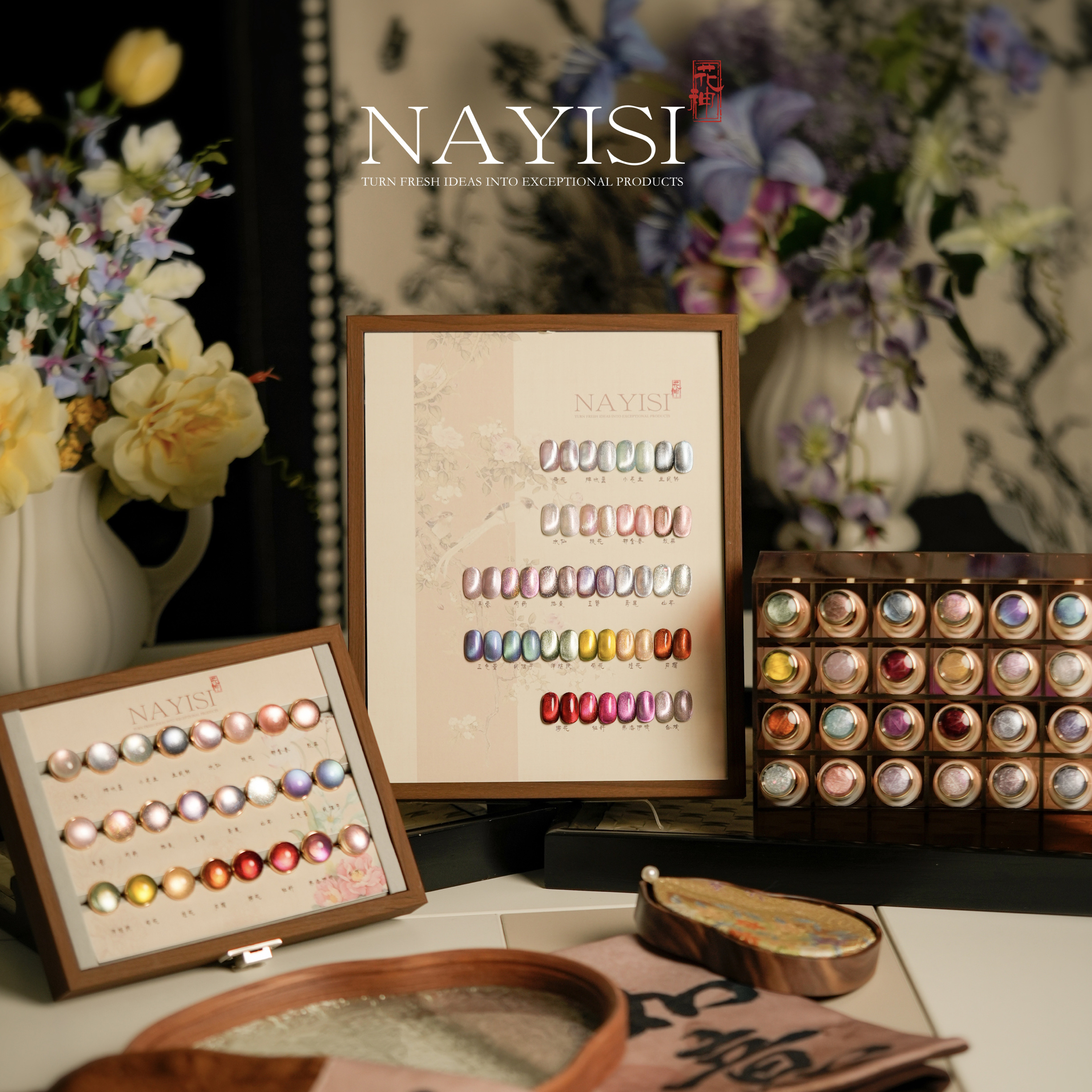 NAYISI 24 Colors New for autum – обзор и цена Nail Art Eye Cat