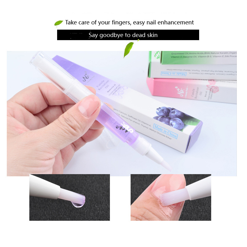 Misscheering  Nail Nutrition O – обзор и цена Cuticle Oil Pen