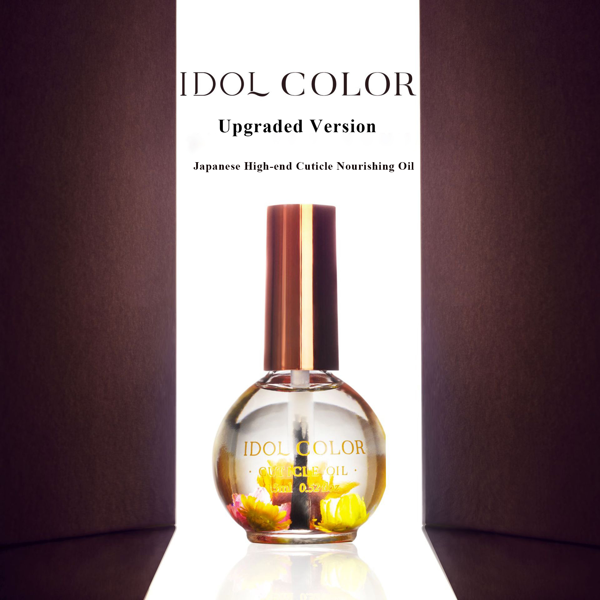 IDOL COLOR Japanese Style Nail – обзор и цена Cuticle Oil Pen